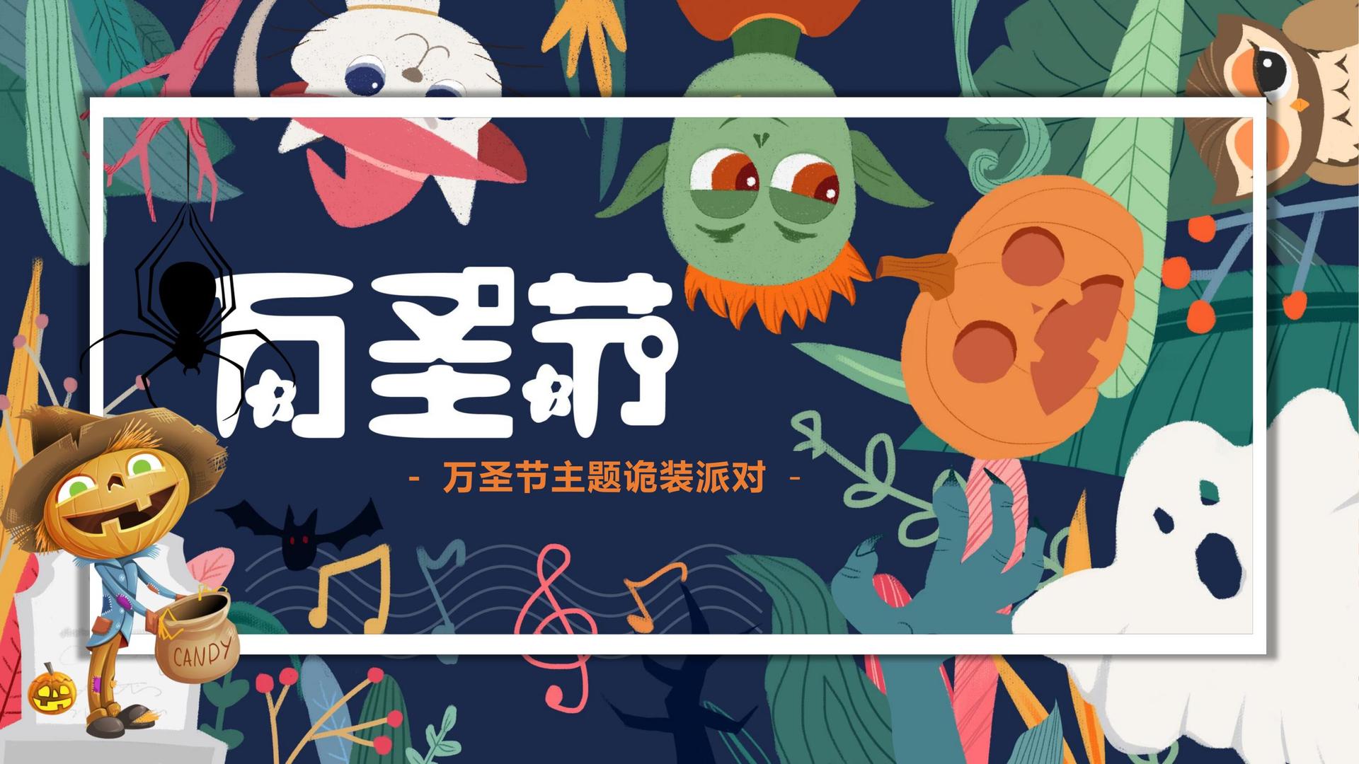 博安文化文化主办“数字时代文化创新”行业论坛