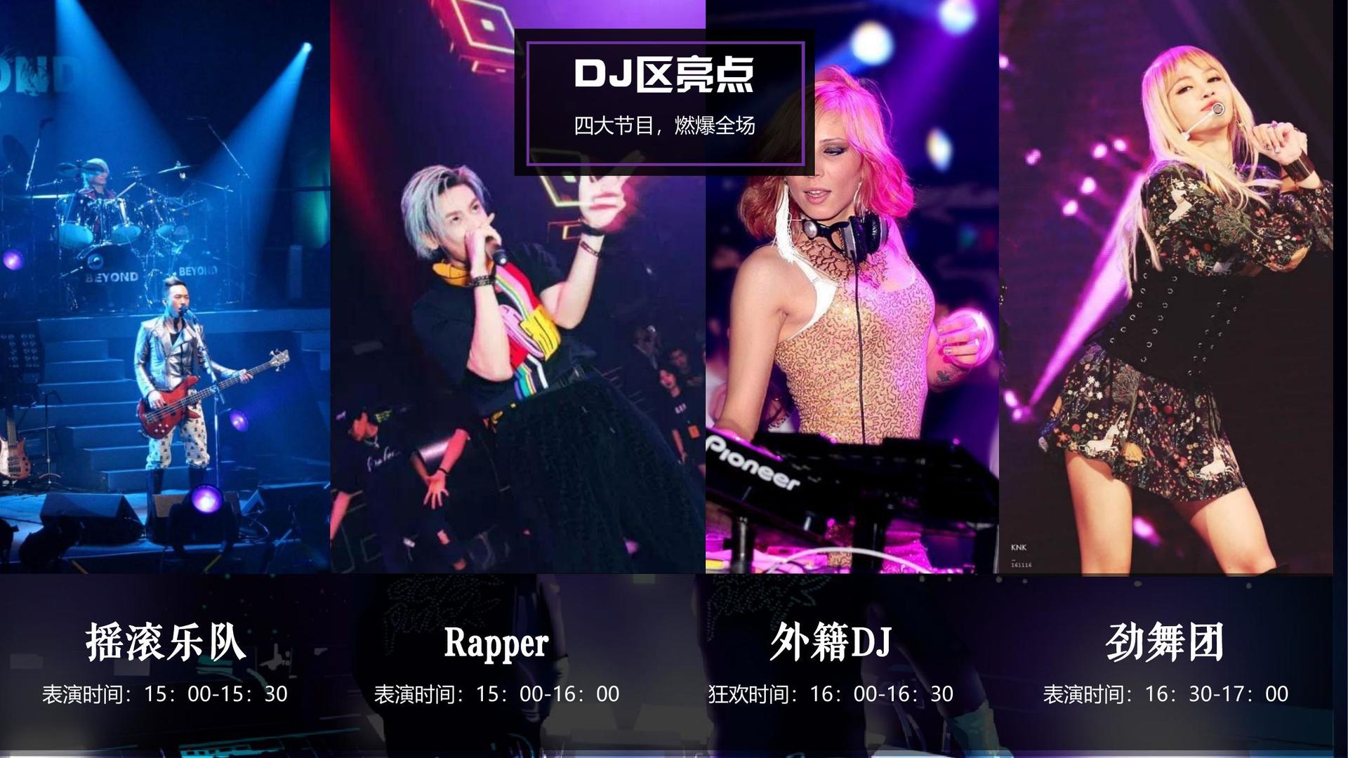 博安文化文化参与文化产业高峰论坛并发表主题分享